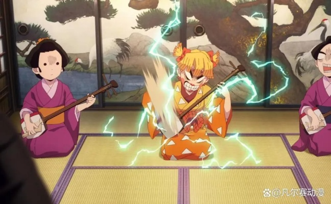 鬼灭之刃善逸三味线演奏绝技揭秘，火之神血风谭2评分新高度