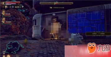 《天外世界2》15个线圈位置速查，毒气惊魂任务攻略全解析！