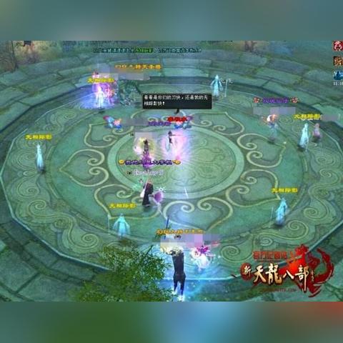 《天外世界2》血量上限提升攻略：解锁生命潜能新秘籍