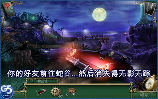 《天外世界2》太阳撞击结局攻略：解锁神秘新价值