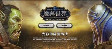 《天外世界2》1.04版升级揭秘：全新体验，畅游无界