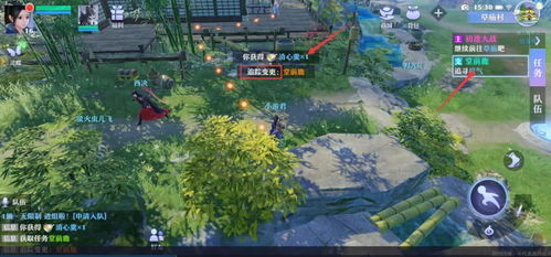 《诛仙世界》探险宝藏速览，揭秘前中期地图奇遇奖励！