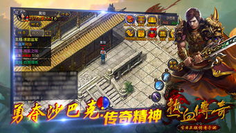 《博人传》销量低迷，鸣佐回归重燃热血传奇