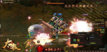 《诛仙世界》生活技能大盘点，揭秘全新价值技能攻略