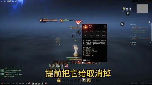 炎焚香PVP攻略：深度解析，掌握绝杀新境界