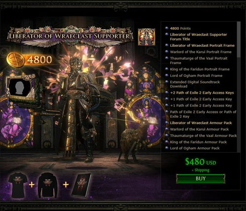 《流放之路2》碎冰流佣兵Build攻略：深度解析全新战术价值