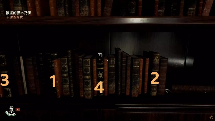 《素可泰沃斯办公室保险柜密码探秘：古老之圈宝藏揭秘》