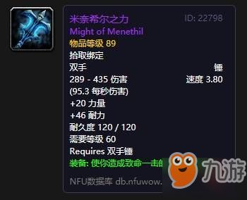 《米塔》全角色卡带获取攻略，解锁新玩法秘籍大公开