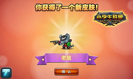 《米塔》卡带全收集攻略：解锁米塔卡带新玩法