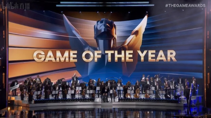 TGA2024年度大奖揭晓：游戏界新霸主诞生
