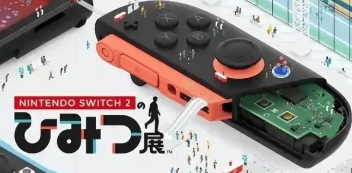 NS2《生化9》手柄惊爆预购，价值超百元限时抢！