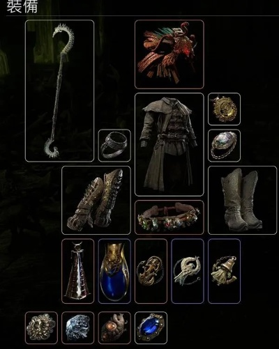 藤缠箭万伤Build攻略：揭秘《流放之路2》游侠新神技