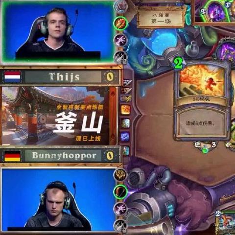 《巫师4》首曝预告深度解析，探寻游戏世界新奥秘