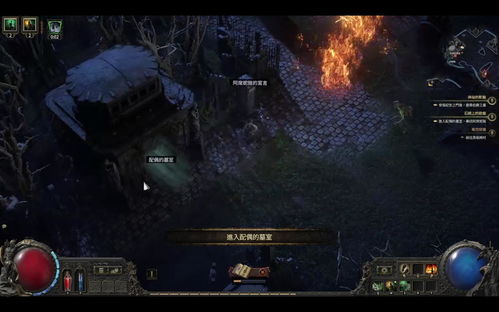 《流放之路2》召唤流女巫技能深度解析：打造全新召唤奥秘