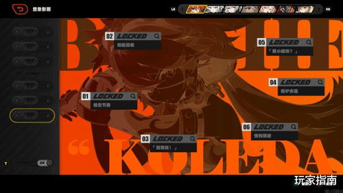 绝区零零号空洞探险秘境，解锁神秘新玩法！