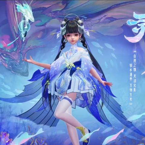 《诛仙世界》灵汐阁揭秘：职业技能与门派特色深度解析