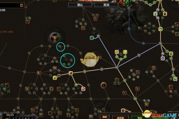 《流放之路2》追猎毒爆流攻略：深度解析毒爆流玩法技巧