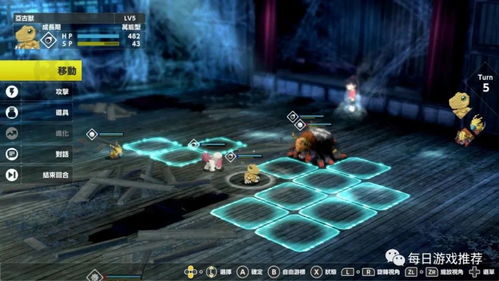 悟空探秘小西天，绝境求生新篇章