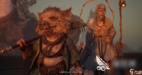 《黑神话悟空》六根一性9禁攻略，深度解析全新通关秘籍！