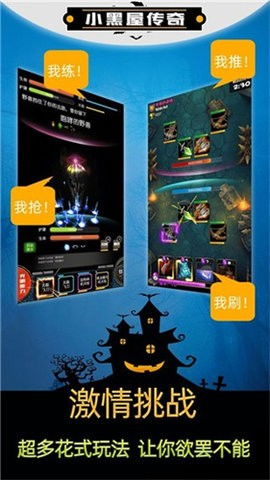 水帘洞秘境探秘：悟空传奇新篇章解锁