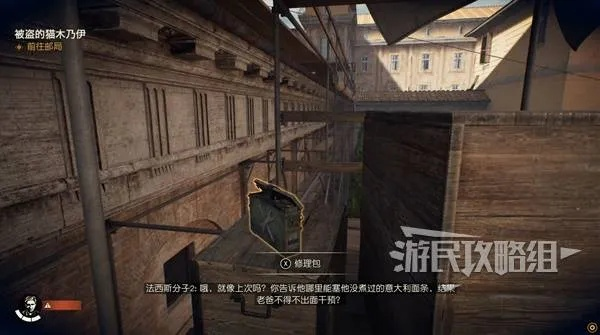 《夺宝奇兵》银龙之路解谜攻略：解锁古老之圈神秘新技巧