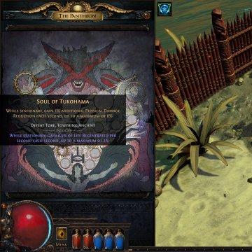 《流放之路2》异界地图深度解析：清图体验新视角