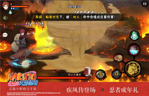 斯哈里国探险指南：悟空秘境深度解析