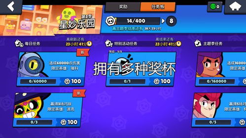 轻松解锁《无限暖暖》利落仪表套装，获取攻略大揭秘！