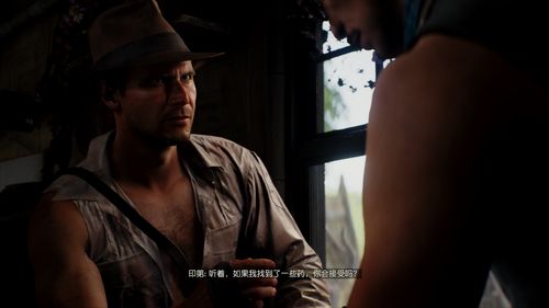 《百炼成钢与人格力量》探秘夺宝奇兵古老之圈获取秘境