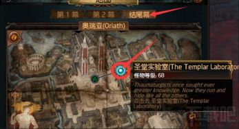 《流放之路2》佣兵异界T7阶段爆炸箭BD攻略，深度解析新价值！