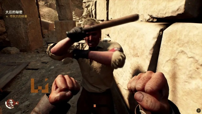 《夺宝奇兵》古老之圈秘籍：伤口处理员宝藏获取攻略揭秘