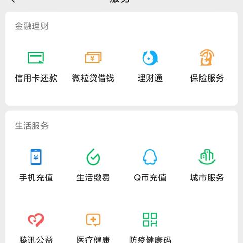 《夺宝奇兵》古老之圈水果袋获取攻略：一探究竟的神秘宝藏路径