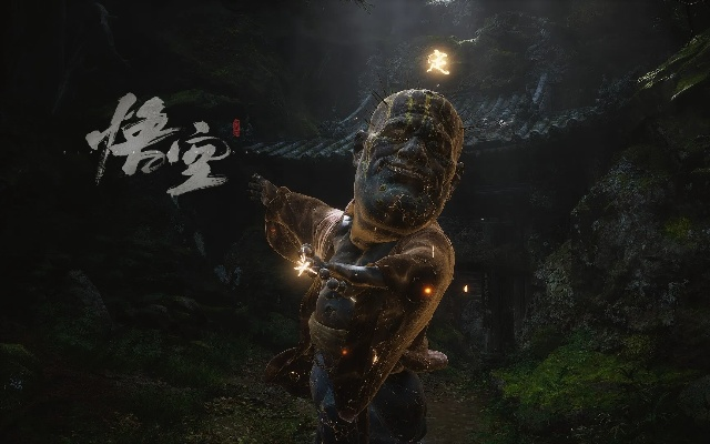 《黑神话悟空》万样骁凶9禁速通，极限挑战新视角解析