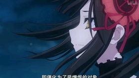 九秋菊神效揭秘：悟空战斗新助力！