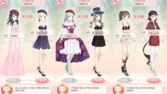 《无限暖暖》心愿金蔷薇进化外观，全新时尚盛宴抢先看