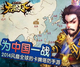 夏乌拉侍僧开荒攻略：深度解析全新玩法技巧