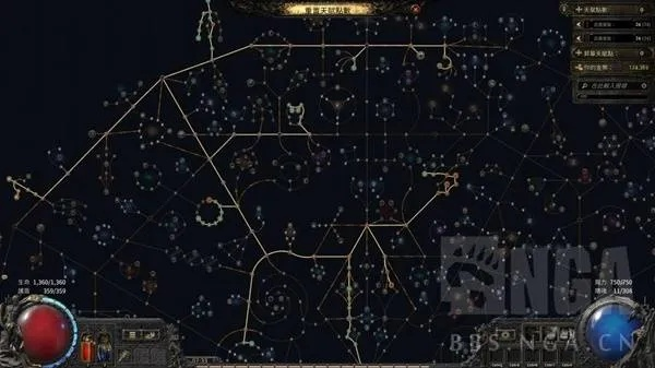 狱术士纯招流《流放之路2》攻略：深度解析全新价值策略