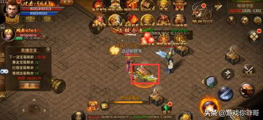 梵蒂冈秘境解锁：古老之圈夺宝新路径