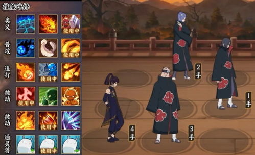 奇美拉高效攻略：掌握全新打法，轻松制胜！