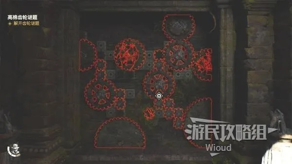 《夺宝奇兵古老之圈》血之公牛谜题破解攻略，解锁神秘新线索