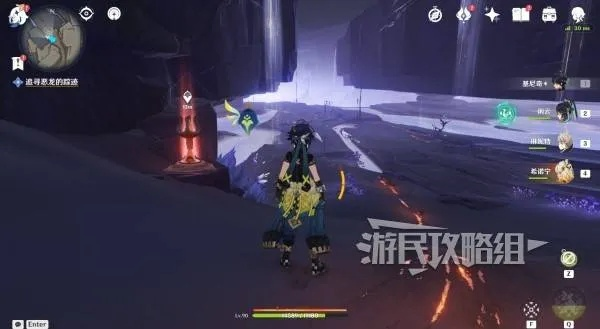 奥奇卡纳塔流灰之谜：解锁迷旅人第一章神秘之旅攻略新视角