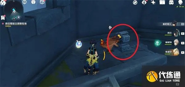 《原神》奥奇卡纳塔神像开启攻略：揭秘5.2地图解锁秘籍