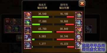 《剑星星刃》星之泪全搜集攻略：星泪藏匿秘境解密