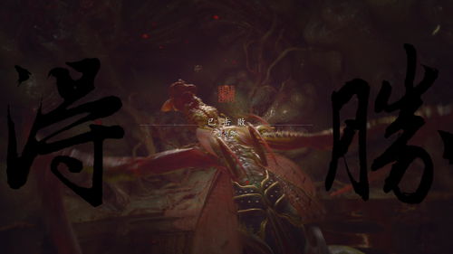 《黑神话悟空》一周目武器攻略：最强装备推荐解析