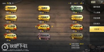 绝区零能量战场通关秘籍，解锁全新战斗价值