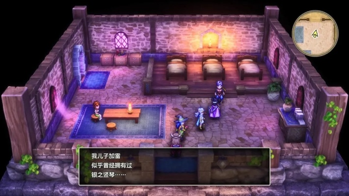 勇者斗恶龙3重制版利刃回旋镖攻略：高效获取新技巧揭秘