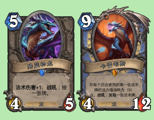 《炉石传说》多头蛇融合DK卡组攻略：全新构筑技巧解析