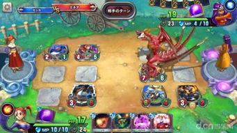 勇者斗恶龙3重制版高效攻略：轻松掌握隐形草获取技巧