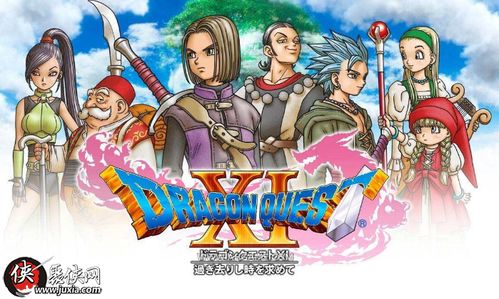 《勇者斗恶龙3》职业搭配攻略：辣妹性格转职路线全解析，打造最强战力