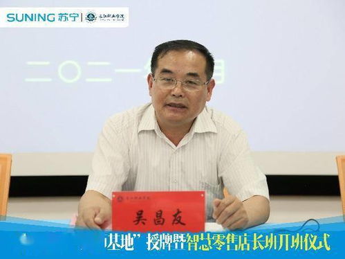 欧洛伦养成攻略：深度解析高效培养新技巧